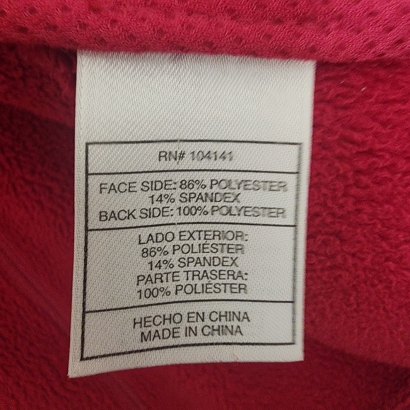 Nike ACG Full Zip Jacket - Picture 5 of 6